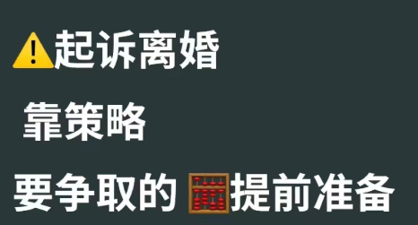 杭州私家调查婚外情：被男人“偏爱”的女人，大多具有三种特质，错不了